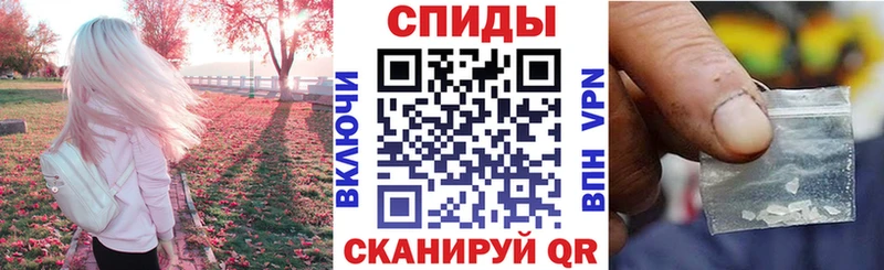 АМФ VHQ Кущёвская