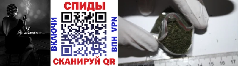 купить   Кущёвская  БУТИРАТ 99% 