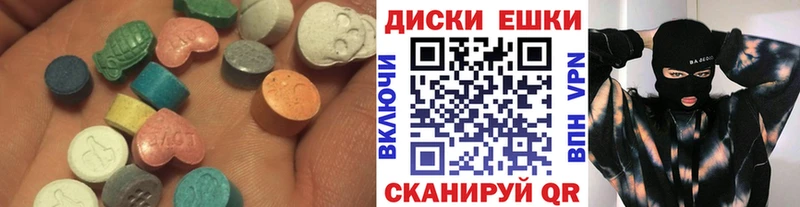 Ecstasy Philipp Plein  цены   Кущёвская 