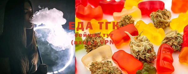 эйфоретик Бугульма