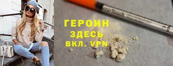 гидропоника Бородино