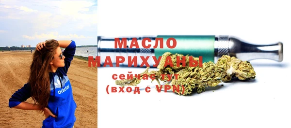 гидропоника Бородино