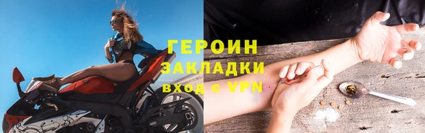 эйфоретик Бугульма