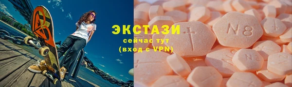 гидропоника Бородино