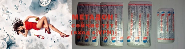 эйфоретик Бугульма
