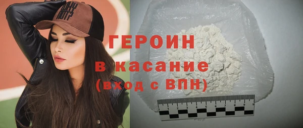 эйфоретик Бугульма