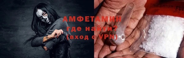 гидропоника Бородино