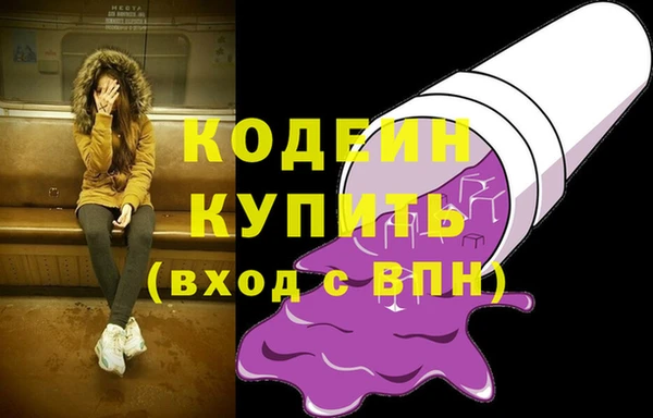 гидропоника Бородино
