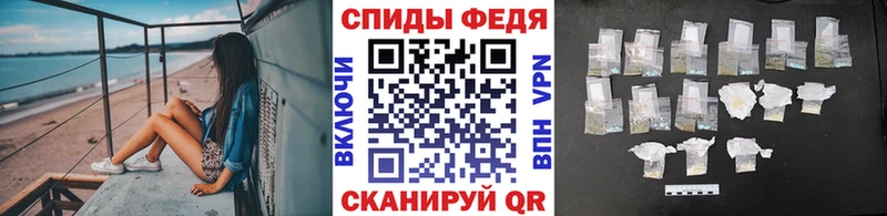 Метамфетамин кристалл  Кущёвская 