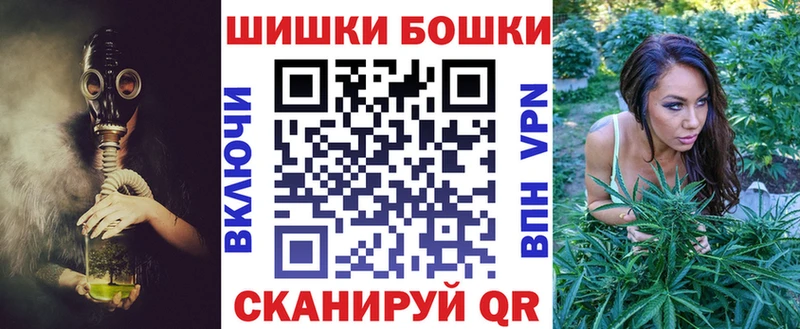 Марихуана AK-47 Кущёвская
