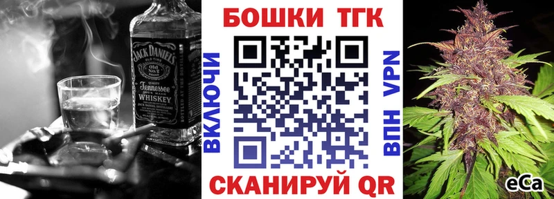 Шишки марихуана гибрид  Кущёвская 